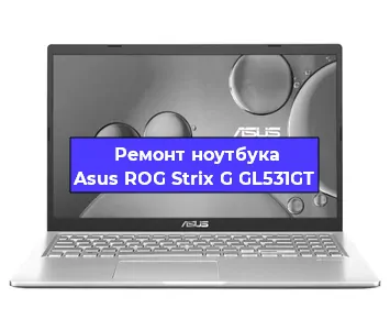 Замена hdd на ssd на ноутбуке Asus ROG Strix G GL531GT в Воронеже